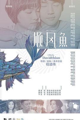 美国av明星